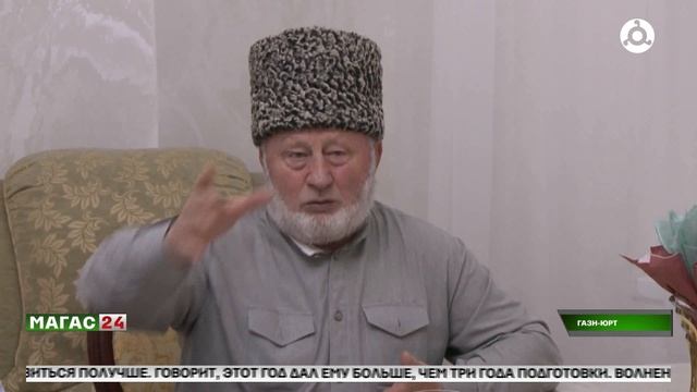 Страшная июньская ночь