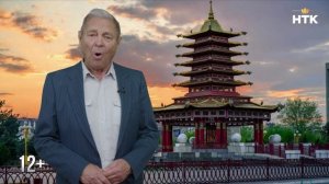 ДЕНЬ РЕСПУБЛИКИ КАЛМЫКИЯ  ЮРИЙ ИЛЬЯНОВ