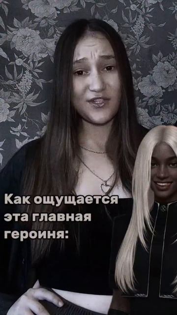 #клубромантики смотреть онлайн