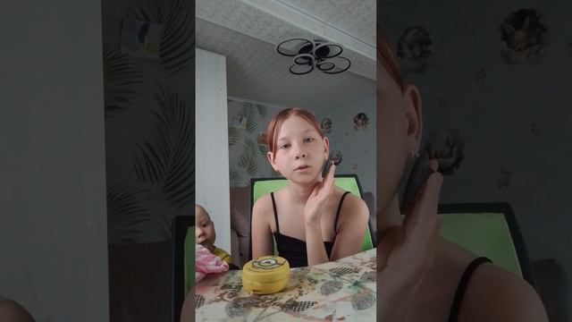 как проходит утро блогера смотреть онлайн
