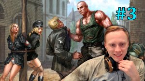 Прохождение «Санитары подземелий»(Planet Alcatraz) #3