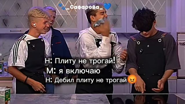 🤣🤣🤣😂😂😂