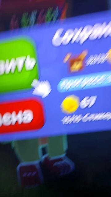 6777676 смотреть онлайн