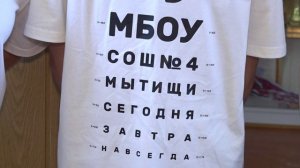 Финансы для всей семьи