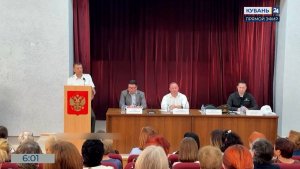 Общественно-патриотический форум «Zа Наших» прошел в Тимашевске
