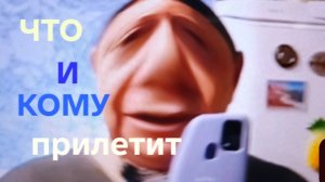 23-06-2026 ОБЗОР НА КАНАЛ ДЕВУШКА С УРАЛА🫣 ЕЙ ВСЕ МАЛО🙄