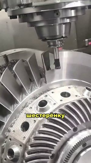 Токарный против фрезерного: как из металла делают любую деталь