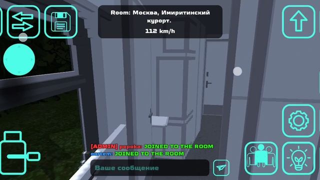 Едем вместе с Тёмиком на Теп70 в ski rail