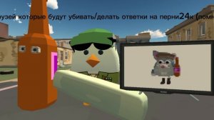Ищу друзей со способностями и которые убивают помни