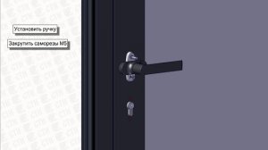 Инструкция по сборке  ручки СТН-2995