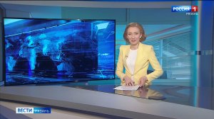 Эфир от 23.06.2026 (11:30)