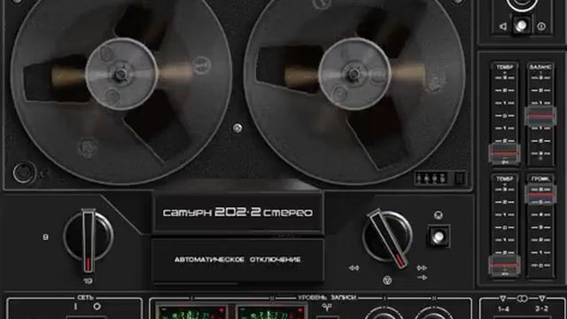 Compilations Italo Space II😎🔊
