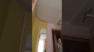 распоковка