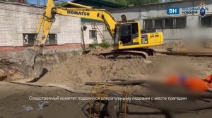 Появились кадры с места гибели двух рабочих МУП Владимирводоканал