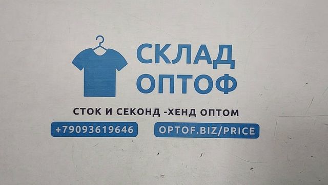 Толстовки микс  секонд оптом 4 пак
