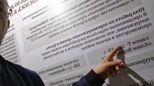 МИР ВИДЕО ДЛЯ ГЛУХИХ 23 ИЮНЯ 3ЧАСТЬ