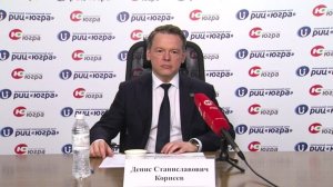 Брифинг РИЦ «Югра» на тему: «Старт избирательной кампании»