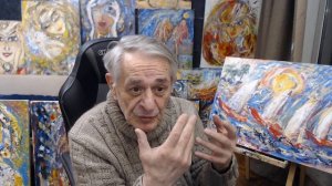Про Рог Изобилия и Картину