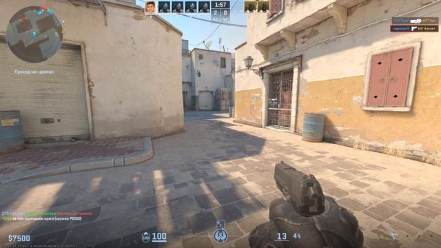 Counter-strike 2 2026.06.23 - 14.31.00.03