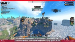 играю в как приручить дракона в роблокс