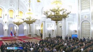 Лучшие студенты кузбасского института ФСИН приняли участие в торжественном приёме президента России