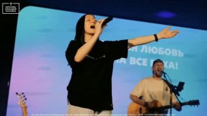 Воскресное служение ♥️ЦБПmusic🎼