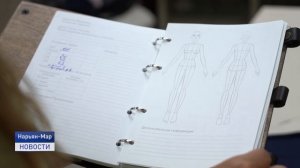 СОЗДАНИЕ АДАПТИВНОЙ ОДЕЖДЫ