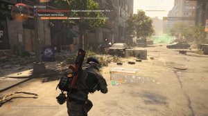 Tom Clancy's The Division 2 - «В Темноту» - Вторая неделя