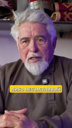 Кто такой урод