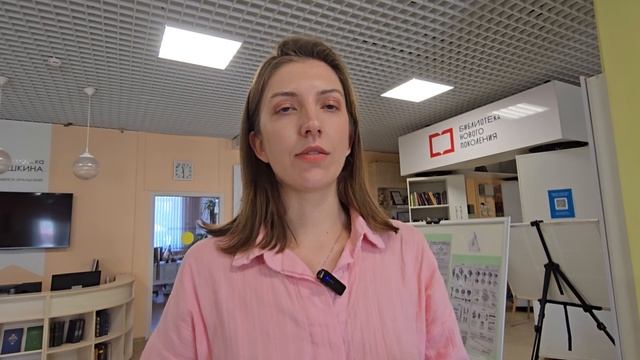 Каменск стал творческой площадкой для поэтов и писателей УрФО. Панорама 23.06.26