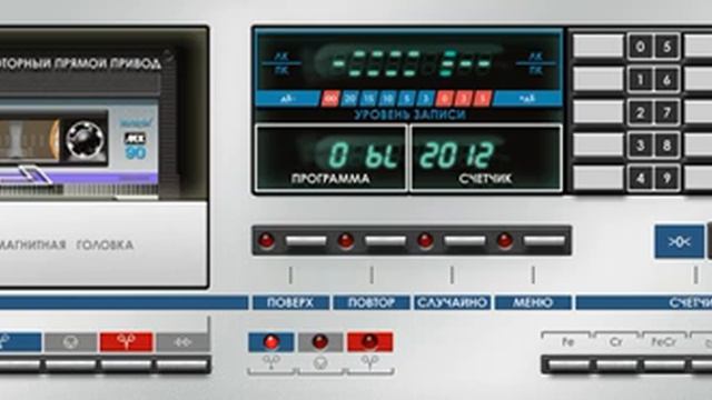 Группа Интеграл🎸⚡