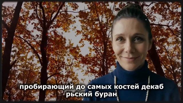 Брошенная мать нашла счастье в деревне. История о горьком предательстве  и светлом счастье.