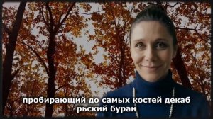 Брошенная мать нашла счастье в деревне. История о горьком предательстве  и светлом счастье.