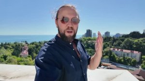 Центр Сочи. Два «Клубных» дома. Дома готовы-не нужно ждать