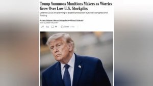 «Трамп созвал крупнейших производителей оружия из-за опасений по поводу истощения запасов ракет и бо
