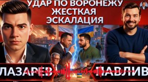ПАВЛИ :Как ЗЕ👺 стал ненавидеть Польшу? Ответ Навроцкого. Белорусский фронт, Лукашенко не извинятся