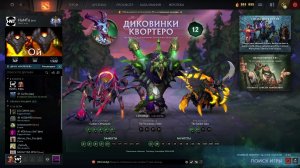 Заходи и ставь лайк!