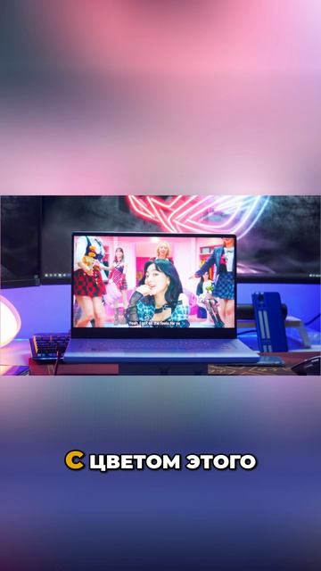 😏 Хорош ли его экран на самом деле? / Обзор Asus ROG Zephyrus G15 смотреть онлайн
