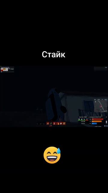Когда друзья едут помочь 😂 #arma3