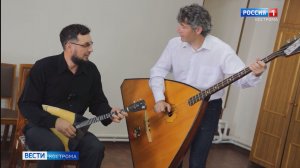 Костромские балалаечники показали, как дать рока на трёх струнах