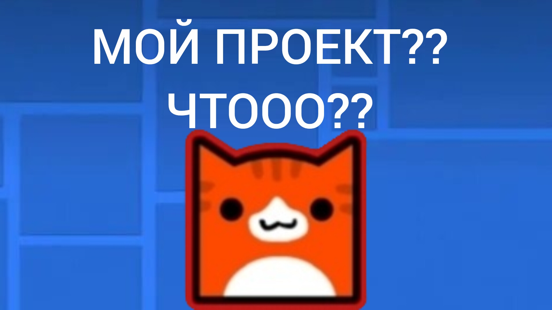 НАБОР В ВИДЕО (в комменты)