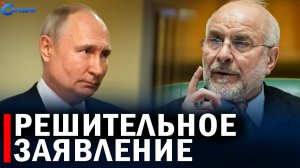 ⚡️ Владимир Путин сделал заявление // Лавров обозначил задачи // США и Иран раскрыли