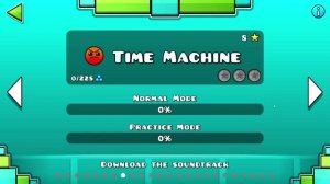прошел Time machine