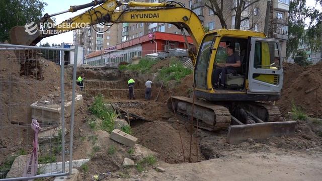 Возобновлены работы по капитальному ремонту лестницы рядом с первой школой в третьем микрорайоне смотреть онлайн