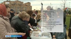В мастерских Ставрополя изготавливают все необходимое для бойцов СВО