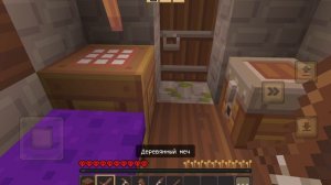 Играю в Minecraft на Хардкор режиме.