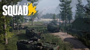 Война в Squad