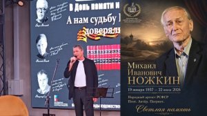 Сергей Маховиков с песней Михаила Ножкина «Последний бой».