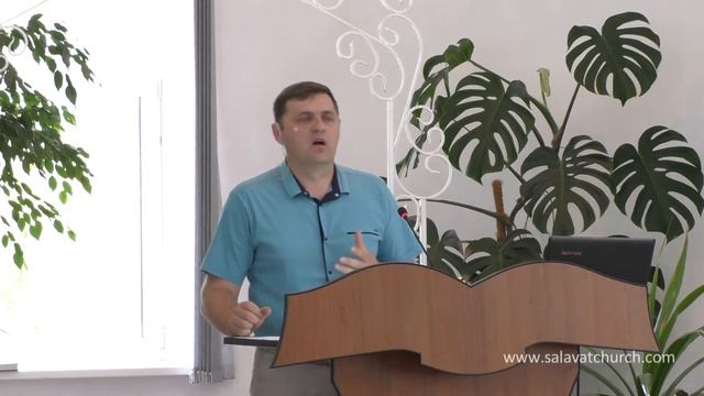 Исцеляющая вера