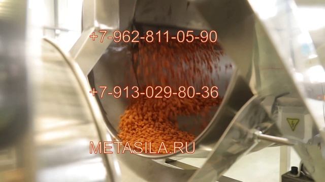 Линия по производству бойлов для рыбалки (250-300 кгч) смотреть онлайн